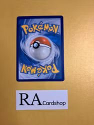 Steene Uncommon 014/198 Chilling Reign Pokemon