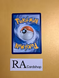 Tsareena Rare 015/198 Chilling Reign Pokemon