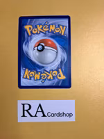 Skwovet Common 127/198 Chilling Reign Pokemon