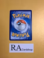 Venipede Common 105/198 Chilling Reign Pokemon