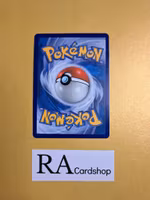 Qwilfish Common 101/198 Chilling Reign Pokemon