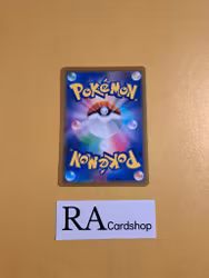 Grimer Common 060/100 s9 Star Birth Pokemon