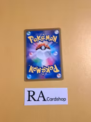 Spiritomb Common 065/100 s9 Star Birth Pokemon