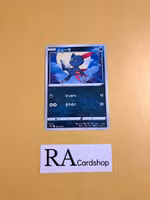 Sneasel Common 062/100 s9 Star Birth Pokemon