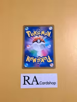 Nosepass Common 052/100 s9 Star Birth Pokemon