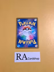 Nosepass Common 052/100 s9 Star Birth Pokemon