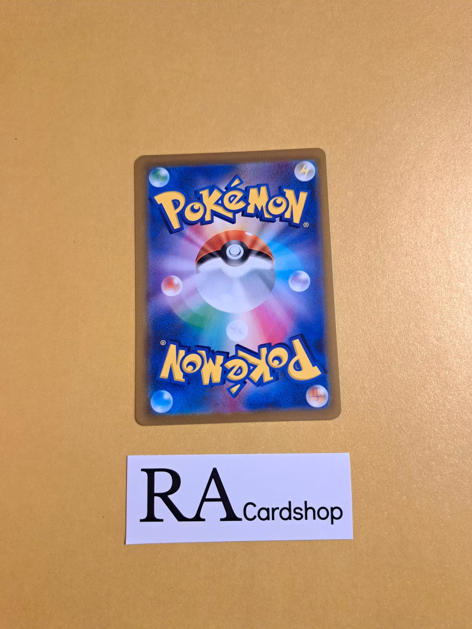 Throh Common 056/100 s9 Star Birth Pokemon