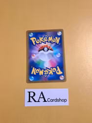 Throh Common 056/100 s9 Star Birth Pokemon