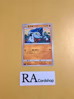 Sawk Common 057/100 s9 Star Birth Pokemon