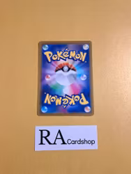 Sawk Common 057/100 s9 Star Birth Pokemon