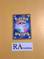 Golett Common 058/100 s9 Star Birth Pokemon