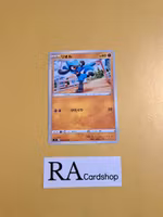 Riolu Common 054/100 s9 Star Birth Pokemon