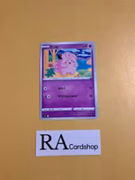 Clefairy Common 041/100 s9 Star Birth Pokemon