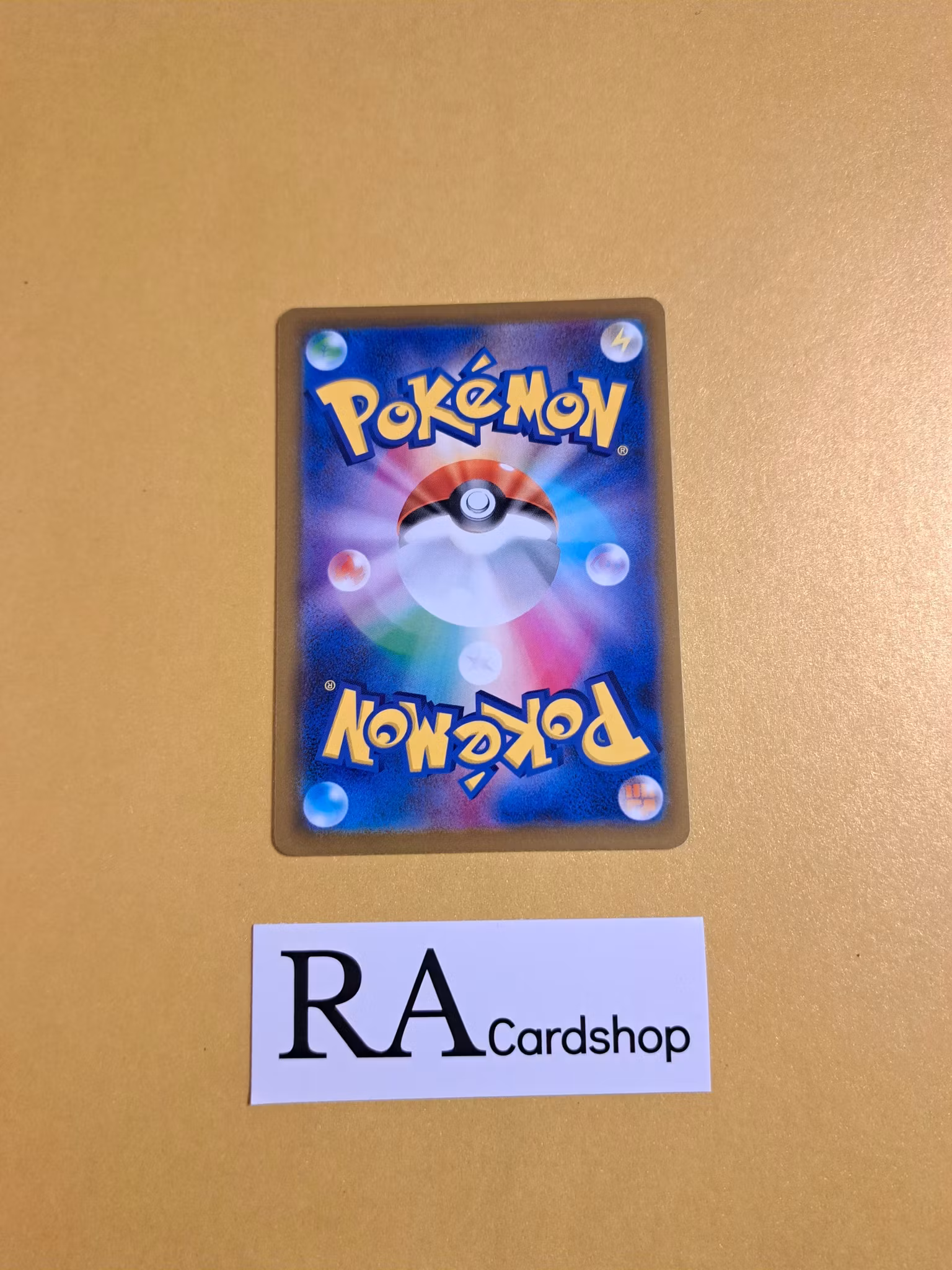 Duskull Common 045/100 s9 Star Birth Pokemon