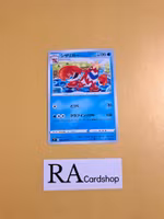 Crawdaunt Common 024/100 s9 Star Birth Pokemon