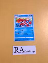 Crawdaunt Common 024/100 s9 Star Birth Pokemon