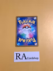 Burmy Common 009/100 s9 Star Birth Pokemon