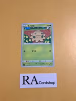 Shroomish Common 003/100 s9 Star Birth Pokemon