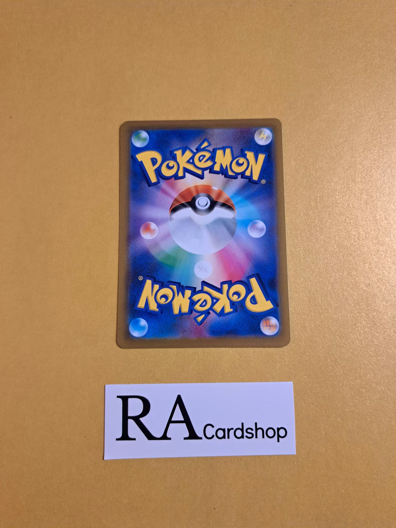 Shroomish Common 003/100 s9 Star Birth Pokemon