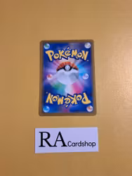 Shroomish Common 003/100 s9 Star Birth Pokemon