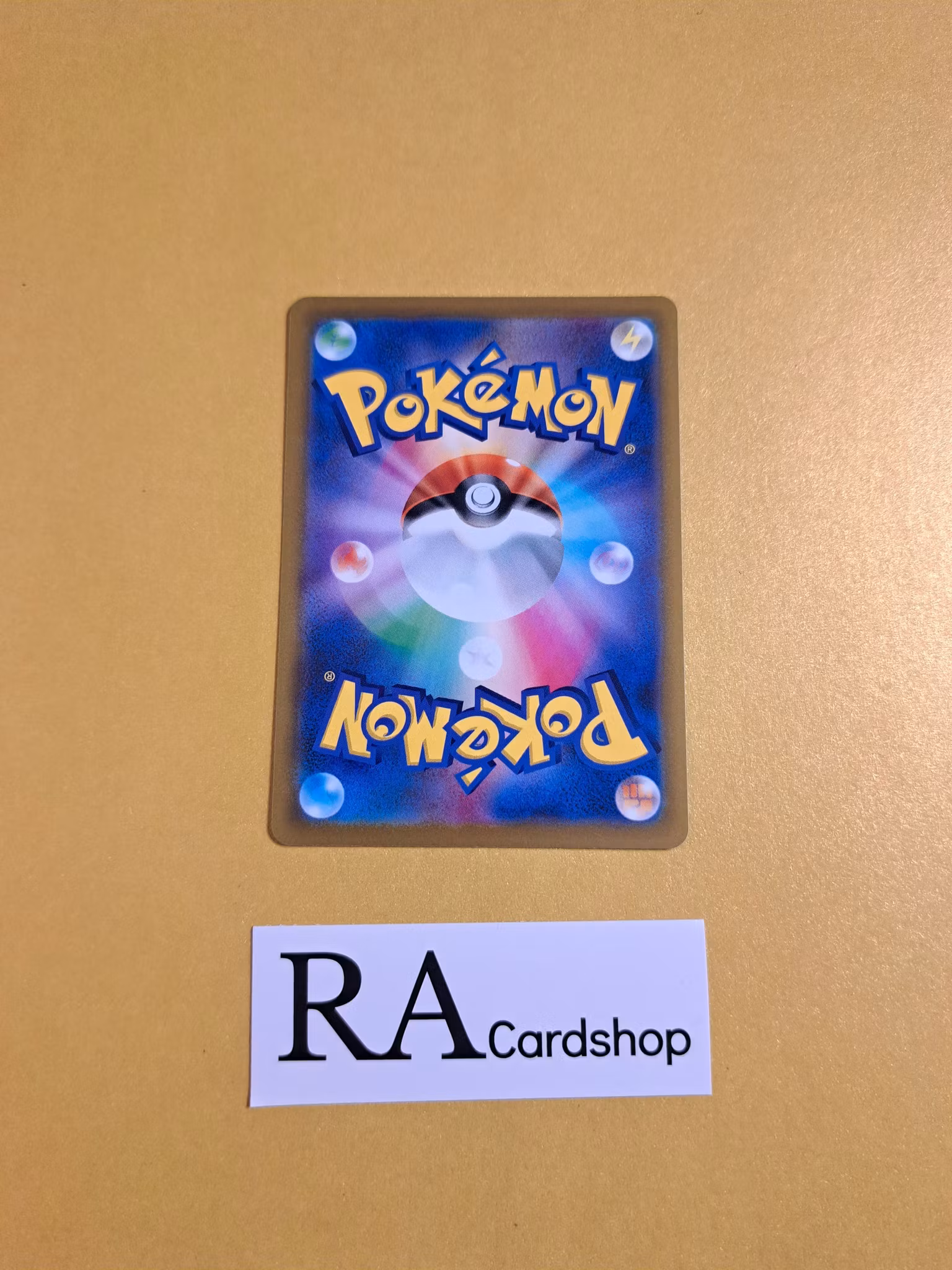 Exeggcute Common 001/100 s9 Star Birth Pokemon