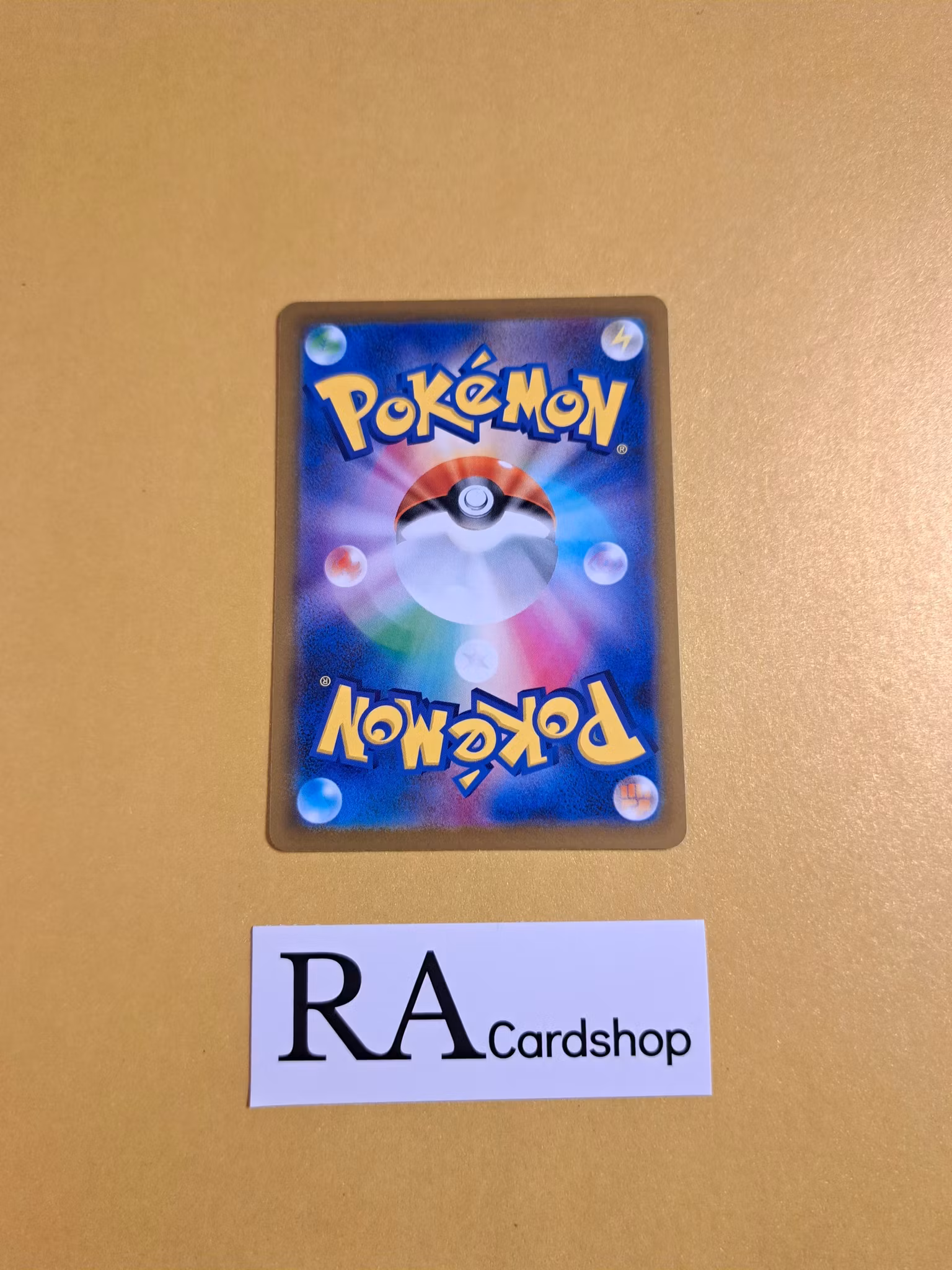 Grotle Common 007/100 s9 Star Birth Pokemon