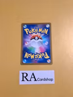 Grotle Common 007/100 s9 Star Birth Pokemon