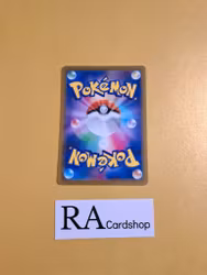 Monferno Common 020/100 s9 Star Birth Pokemon