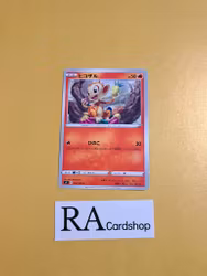 Chimchar Common 019/100 s9 Star Birth Pokemon