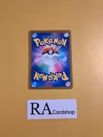 Chimchar Common 019/100 s9 Star Birth Pokemon