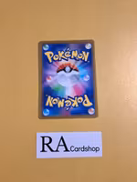 Magmar Common 016/100 s9 Star Birth Pokemon