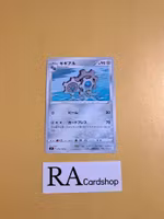 Klang Common 070/100 s9 Star Birth Pokemon