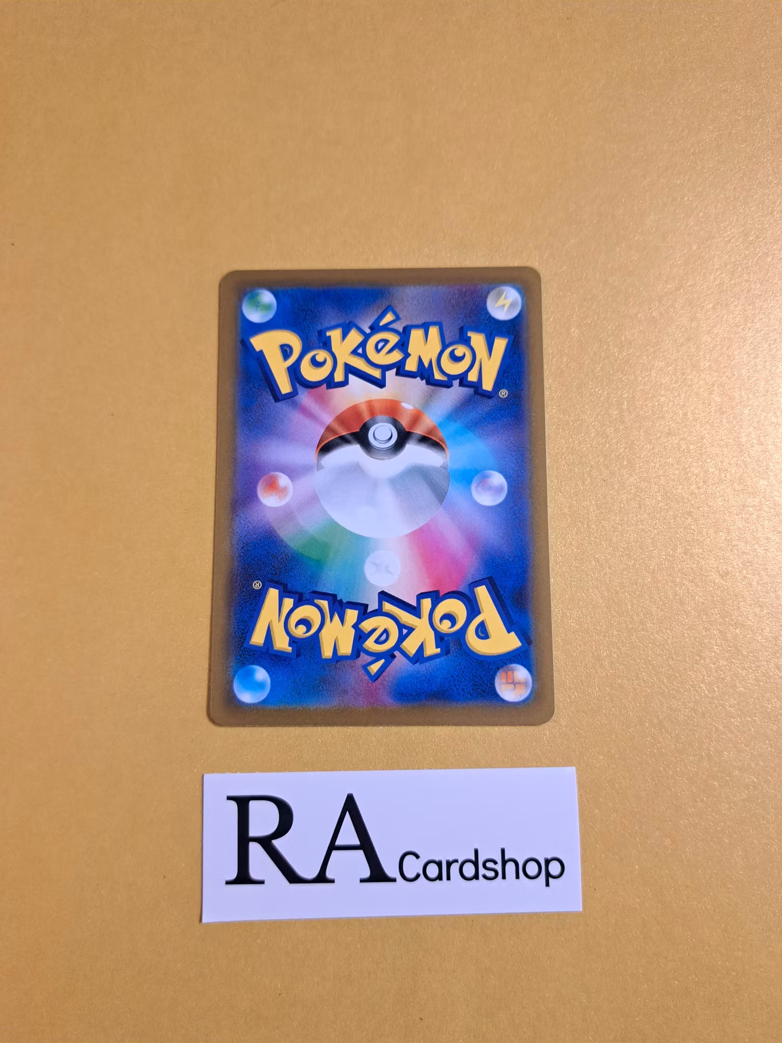 Klang Common 070/100 s9 Star Birth Pokemon