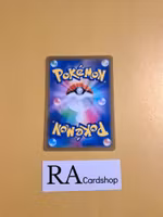 Klang Common 070/100 s9 Star Birth Pokemon