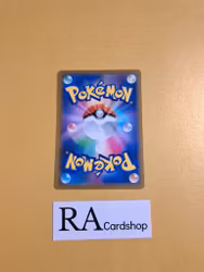 Klang Common 070/100 s9 Star Birth Pokemon