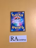 Klink Common 069/100 s9 Star Birth Pokemon