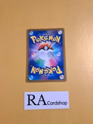 Pachirisu Common 040/100 s9 Star Birth Pokemon