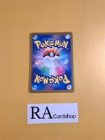 Luxio Common 038/100 s9 Star Birth Pokemon