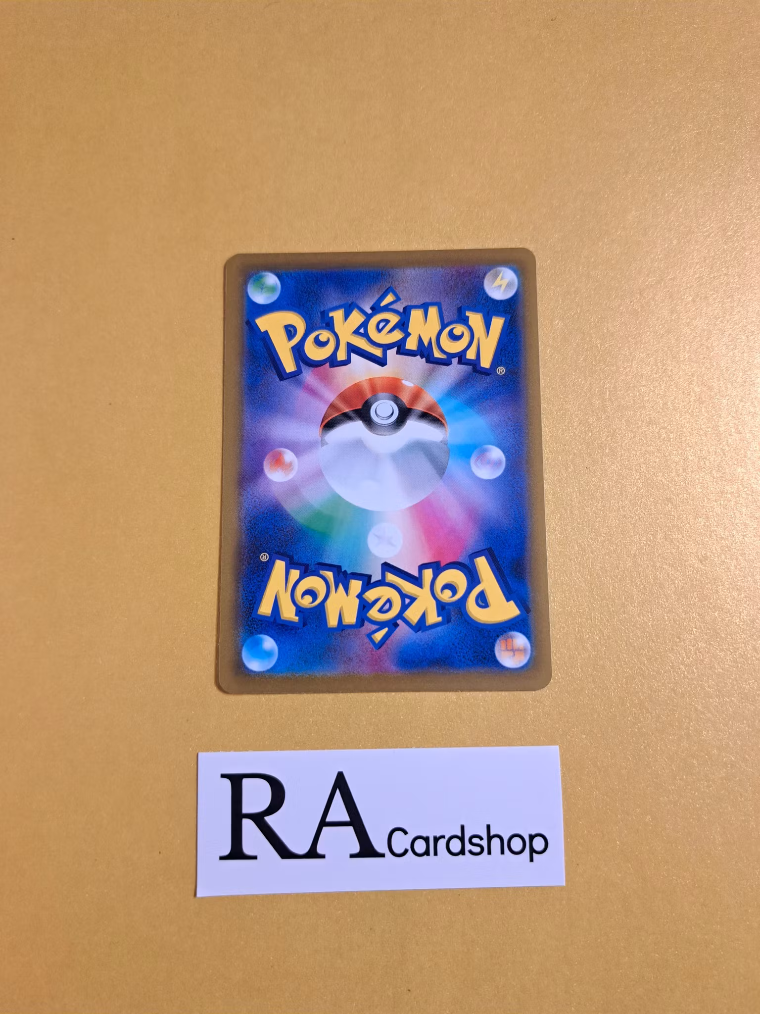 Gabite Common 074/100 s9 Star Birth Pokemon