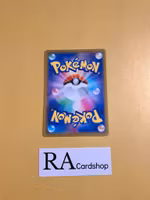 Gabite Common 074/100 s9 Star Birth Pokemon