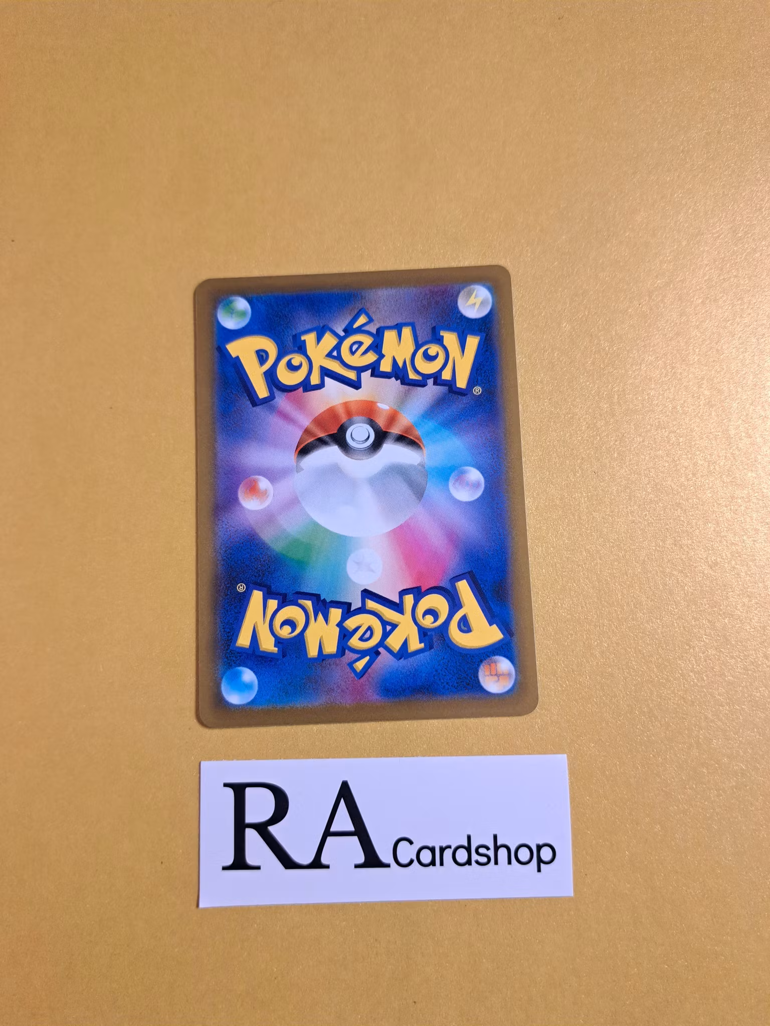 Bidoof Common 081/100 s9 Star Birth Pokemon