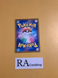 Minccino Common 085/100 s9 Star Birth Pokemon