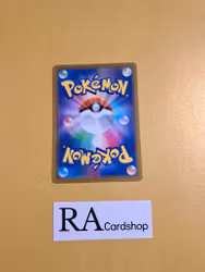 Staravia Common 079/100 s9 Star Birth Pokemon