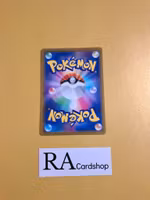 Starly Common 078/100 s9 Star Birth Pokemon