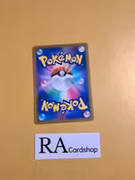 Castform Common 077/100 s9 Star Birth Pokemon