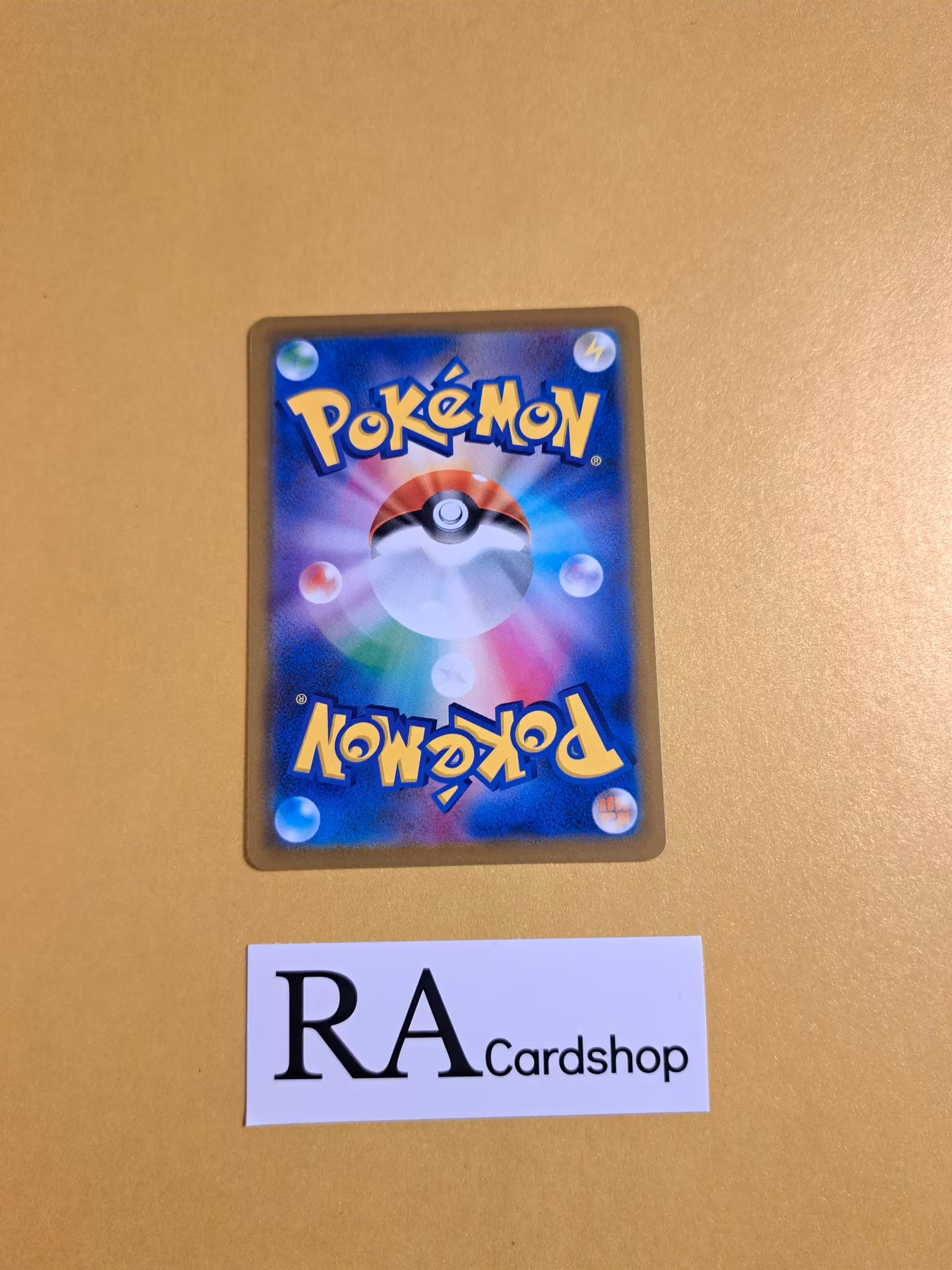 Cinccino Common 086/100 s9 Star Birth Pokemon