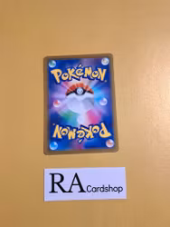 Farfetchd Common 076/100 s9 Star Birth Pokemon