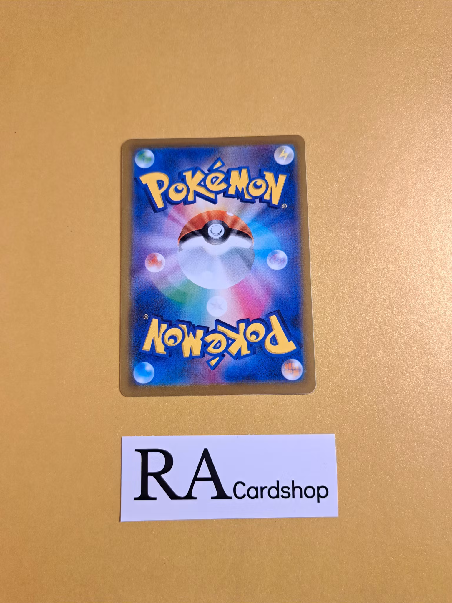 Muk Uncommon 061/100 s9 Star Birth Pokemon