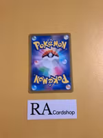 Golurk Uncommon 059/100 s9 Star Birth Pokemon