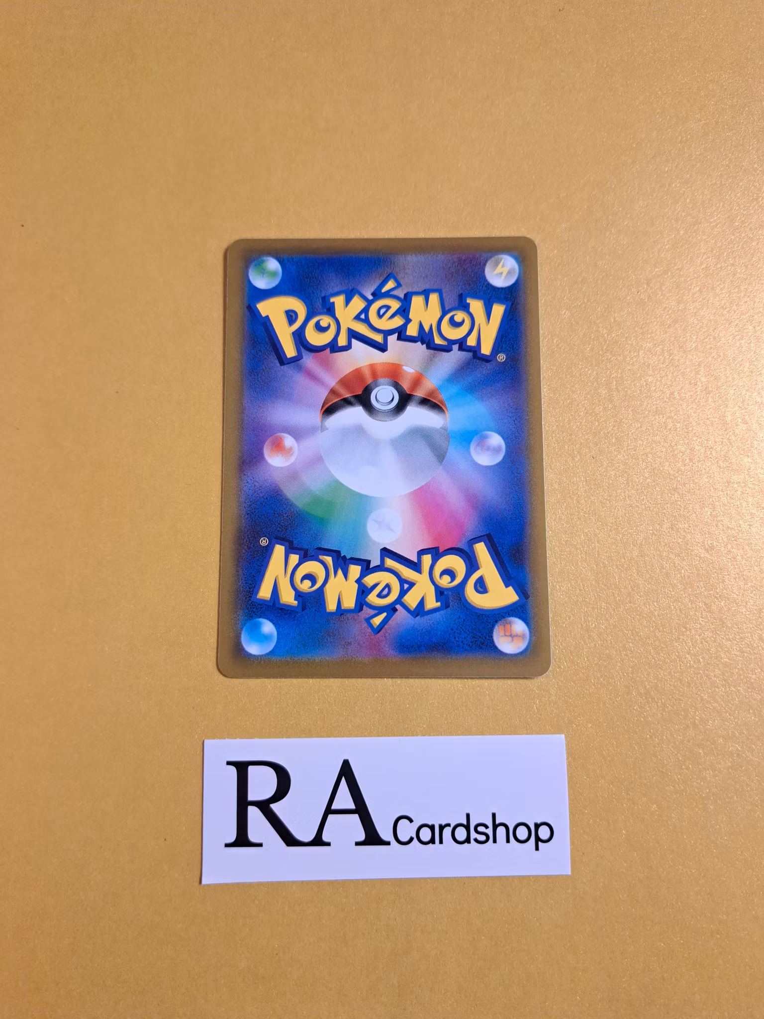 Wormadam Uncommon 053/100 s9 Star Birth Pokemon